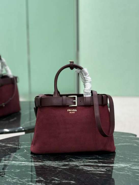 Picture of Prada Handbags _SKUfw209613538fw